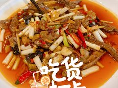 -万重锦·人文川菜馆(骡马市店)