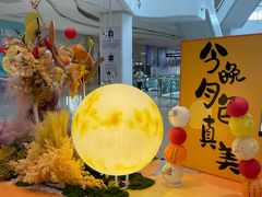 -横琴购口岸商业广场