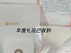 -同济大学(嘉定校区)