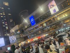-观音桥步行街