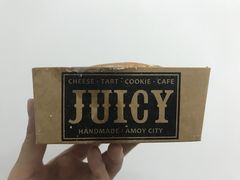 -Juicy Bakery(大学路店)