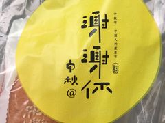 -可莎蜜兒(清吟店)