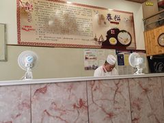 -姥家春饼店(漳州二路店)