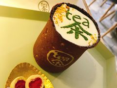 -茶是一枝花泡茶店