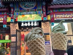 -吴裕泰茶莊(大栅栏店)