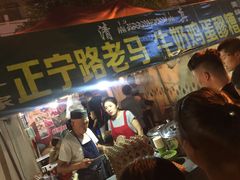 -马杰金城马爷牛奶鸡蛋醪糟·清真(正宁路店)