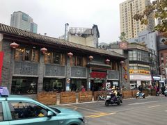 -建新园过桥米线(宝善街店)