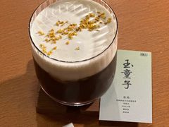 -榫卯咖啡