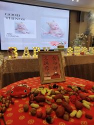 -星摇篮月子中心(市妇幼店)