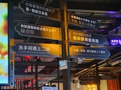 -杂咖zacup(领展中心城店)