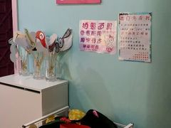 android_upload_pic-ELEVEN桌游剧本杀轰趴馆(三里屯店)