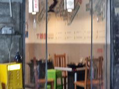 -丁姨妈贵州臭豆腐烙锅(甲秀楼店)