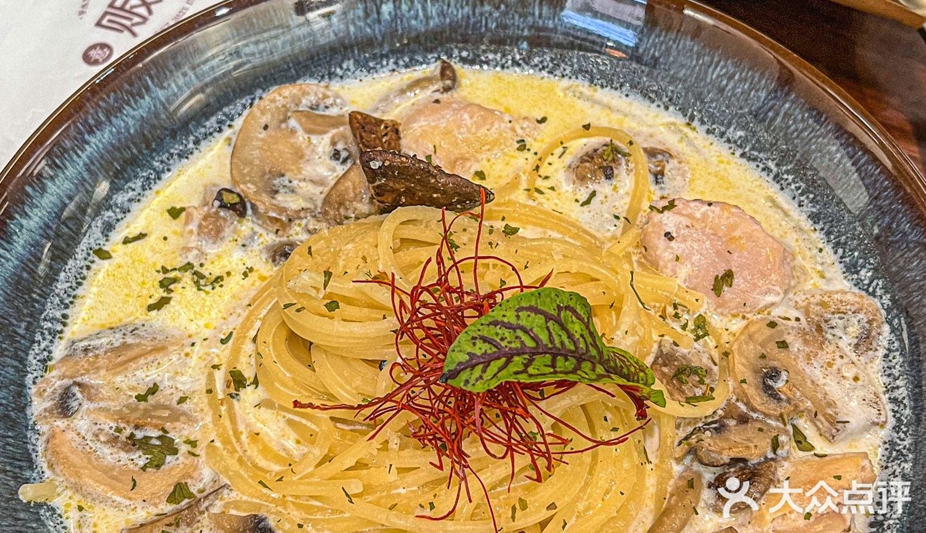 不能忍了❗️必须曝光西安这家意面小馆🍝