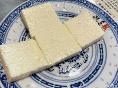 牛奶方砖-双喜老铺(人民广场店)