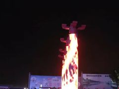 -西安汉城湖景区