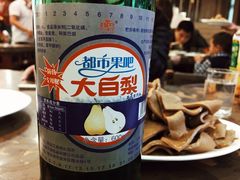 -张包铺(道外店)