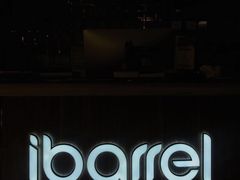 -ibarrel爱杯·bistro&brunch(江宁路店)