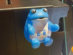 -양평식당·杨平食堂(华贸店)