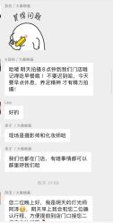 -大象映画旗舰店
