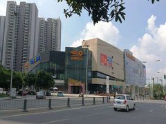 -卓锦曼购中心(国香街店)