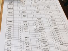-太婆天府山珍酒楼(亚运村店)