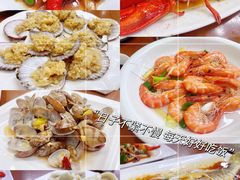 -望海潮海鲜店 特色家常菜(在海一方店)