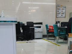 -中国农业银行(彩云支行)