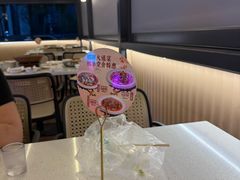 -蛙兔鸡自贡风味·特色江湖菜(广都店)