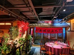 大堂-老湘村·湖南土菜(天河维多利店)