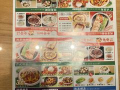 -红荔村肠粉(岗厦店)