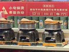 -魏铭鱼头捞饭(晋阳路店)