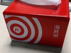 -海底捞火锅(枫蓝国际购物中心店)