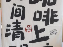 -肯德基(彩云城店)