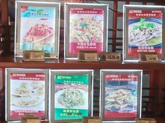 -哈老太太(联盟路店)