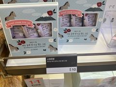 -新罗免税店(济州店)