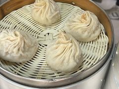 -笑云开汤包店(网巾市店)