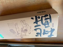 -泸溪河桃酥(秦淮新街口店)