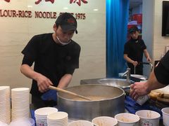 -阿宗面线(西门町店)