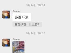 -全心全意动物诊疗中心医院(北苑店)