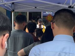 -盛兴面馆(真儒大厦店)