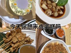 -SM广场