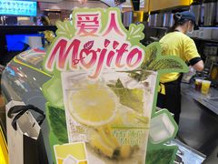 -快乐柠檬happylemon(日月光店)