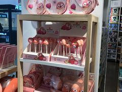 -名创优品(万达广场河东店)