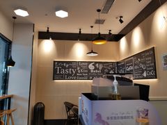 -CoCo都可(漫乐城店)