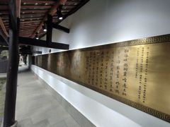 -子昂故里文化旅游区