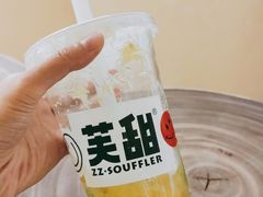 -狐狸和向日葵(北京路店)
