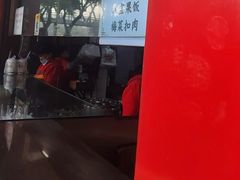 -百年德园(侯家塘店)
