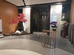 -璞·澐间影院式足道SPA(尚悦湾店)