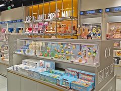 -泡泡玛特POPMART(北国先天下店)