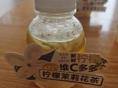 -老福洲·三十年福州味(斗东店)